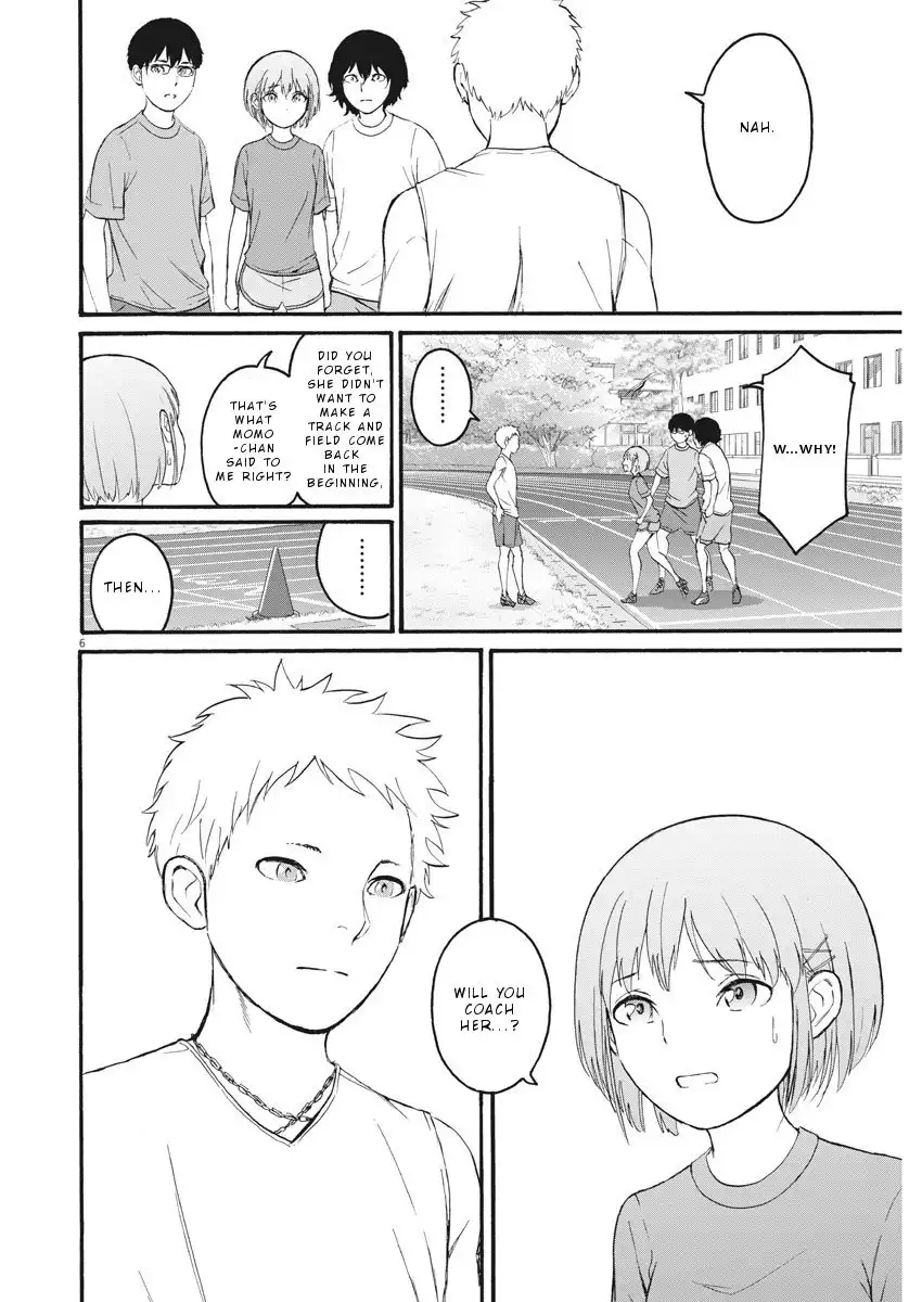 Peach Milk Crown Chapter 4 7
